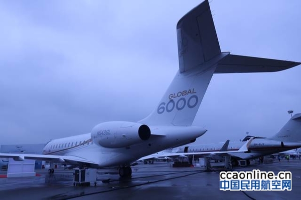 庞巴迪环球快车6000公务机