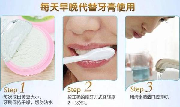 医用美容片怎么取下来,医用美容片怎么取下来视频