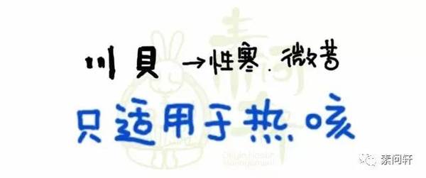 大人口痰黄_黄痰