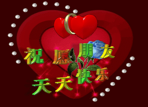 周一早上好!美?美?美?实在太美了,忍不住发给你看看!