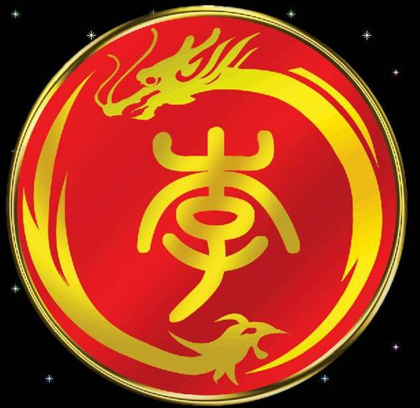 李姓人口数量2017_李姓微信头像(3)