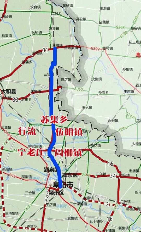 喜讯!阜阳北通道—s253省道今年开通建设