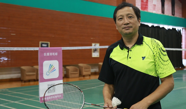 已经相去甚远,但是10年8月,正式出任广西羽毛球队总教练兼 杨阳