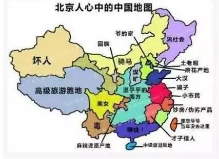 中方县人口_从第七次人口普查看中国人口现状和挑战(2)