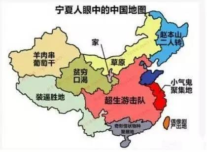 山东人口分布_2020年山东常住人口将破亿(2)