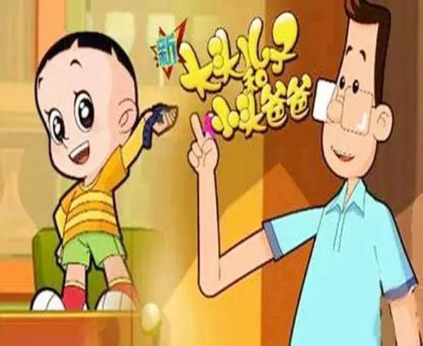 动画排行榜_中国动画排行榜(2)