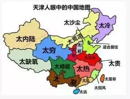 温州外地人口_温州城市(3)