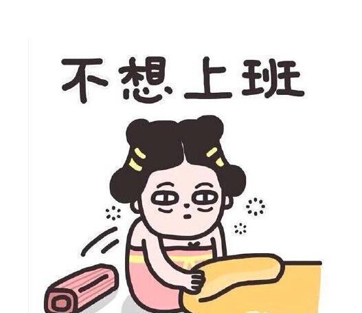 干伟大的事 做不留名的人口号_做好事不留名(3)