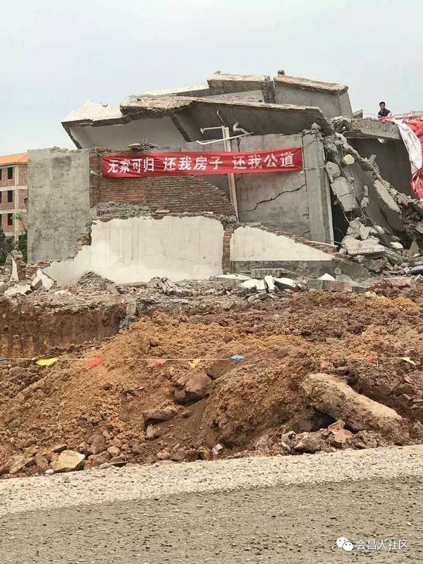 会昌县麻州镇九州村看到这样一幕～个中详情有人知道么?