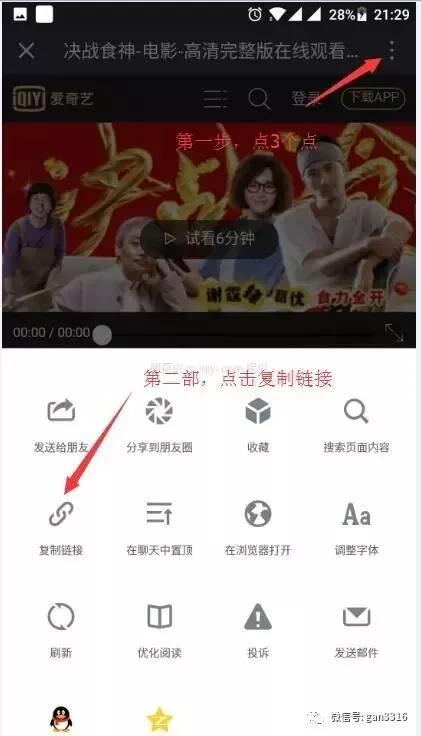 最新电视剧网址点击进入 a94kzj6638799795542.jpg