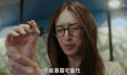 bl漫画家的相亲指南,播了35分钟才出现的男主是个天然