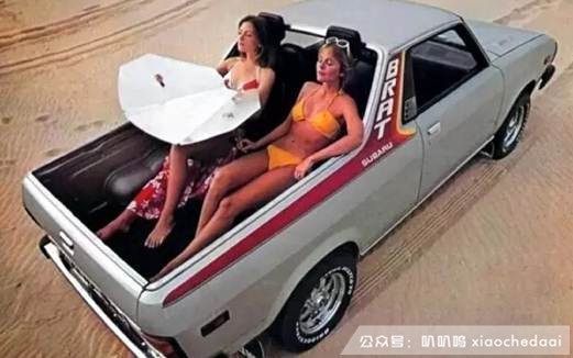 van是哪里 a49bm103918069669405.jpg