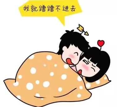 男人为了上床总会编出一整套鬼话 我就看看,我不摸 我就蹭蹭,我不