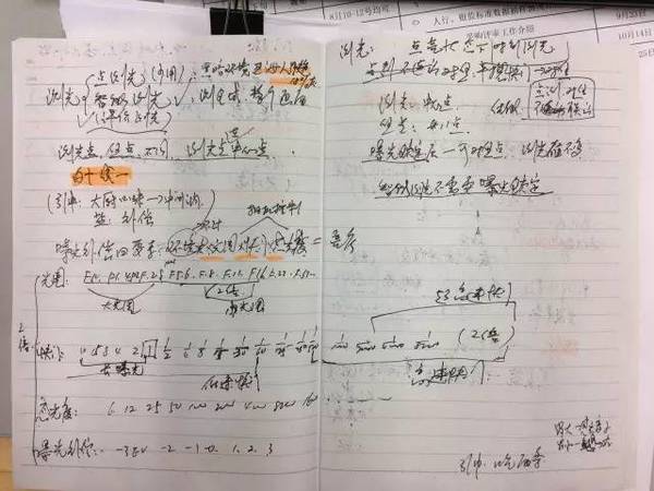 a9m9r509564955272405.jpg