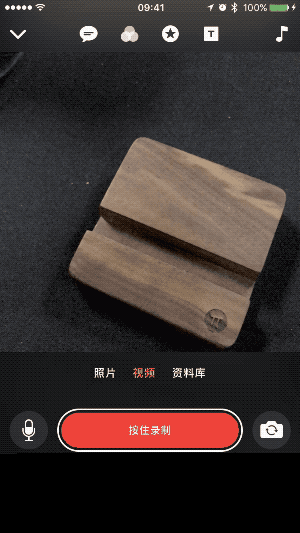 clips 你可以在appstore免费下载clips,应用同时支持iphone和ipad