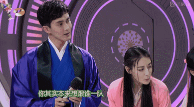 迪丽热巴刻意装