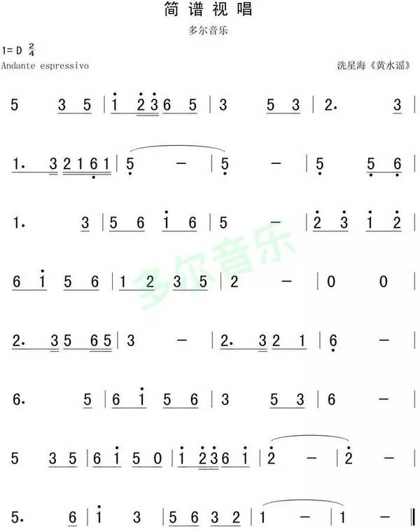 本周五晚8点视唱练耳课《基本节奏与休止符视唱,提高乐感的重要技巧》