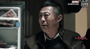 揭秘"人民的名义":副国级赵立春和丁副市长的原型竟是