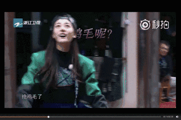 奔跑吧本周五播出,鸡毛王的头衔非迪丽热巴莫属