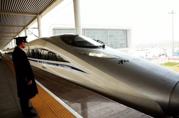 雄安新区保定东站扩建图片