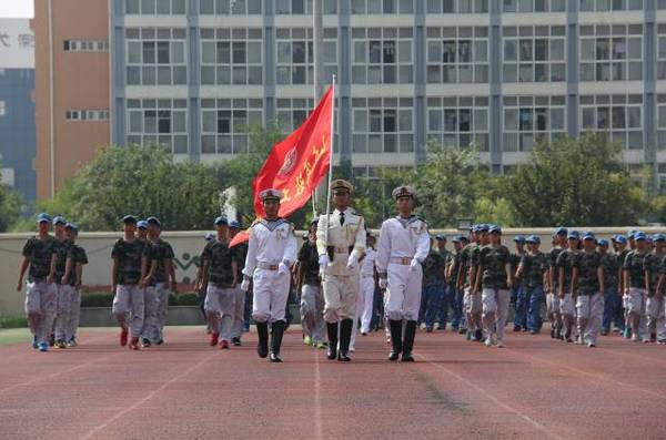山东省轻工工程学校2017年招生简章