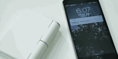 为了防止重复用药,短时间内再次打开药盒时,会发出强烈提示音,伴随