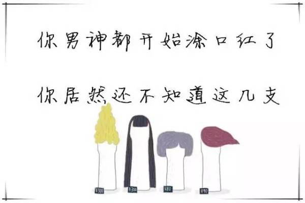 梦的密语，解读梦见一个男孩子的深层含义与心理暗示