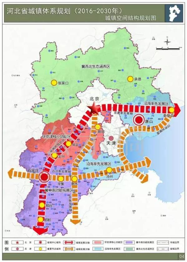秦皇岛人口2020_2020秦皇岛限行区域图(3)