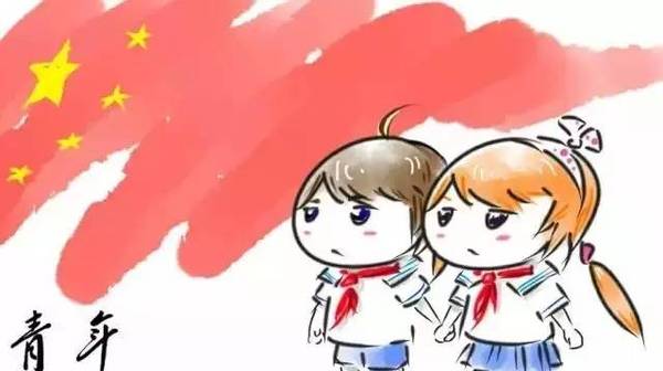一学一做 | 共青团员赶快行动吧!