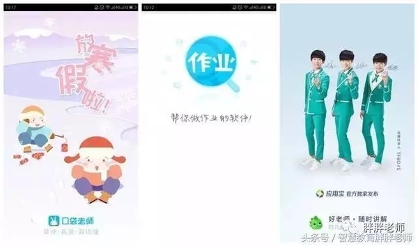 如何看照片是否是横屏拍摄 a0q8gx93780193398405.jpg