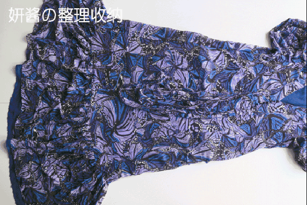 无法核实真实出处,如涉及侵权,请直接联系小编删除.谢谢!)