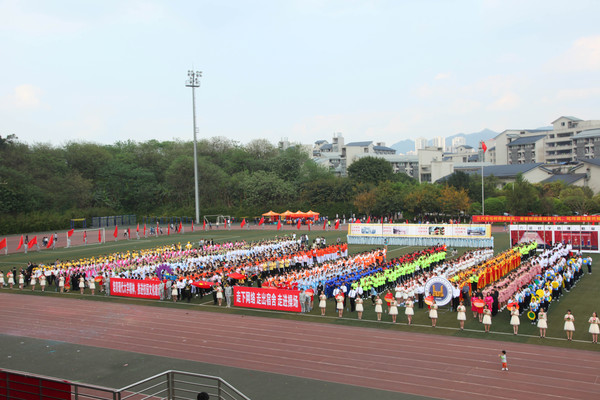 重庆理工大学图片