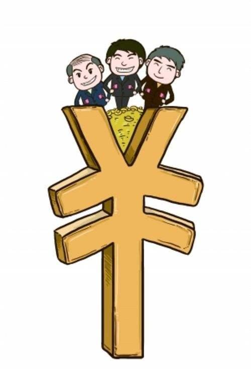 银行国企，除了薪资待遇，你更应该关心这个