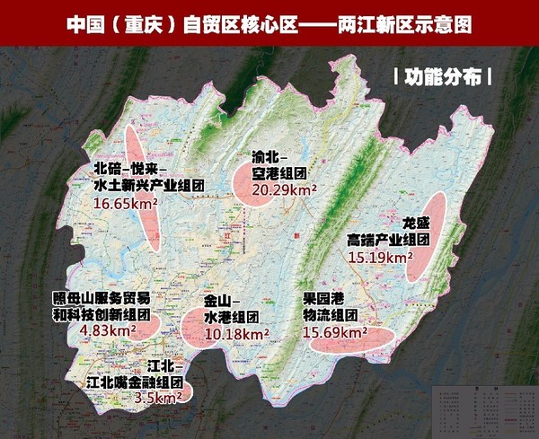 武夷新区人口从何而来_武夷新区 浓墨重彩绘蓝图