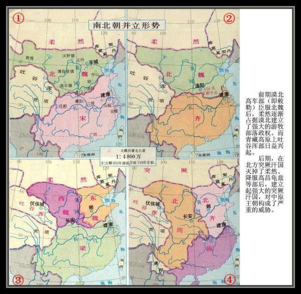 陈朝人口_浙江省一个县,人口超60万,曾经的名字 非常大气