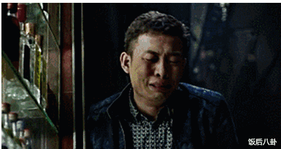 张译:我陪着你们假装难过