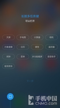 语音导航app安卓版_妲己语音导航安卓版_北斗导航地图 语音导航安卓版