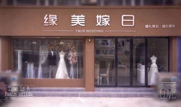 乐昌人口数_乐昌含笑