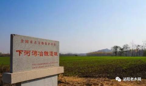 泌阳人口有多少_泌阳老照片