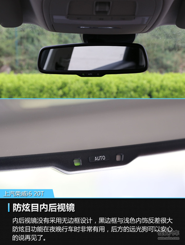 互联网名爵第二弹上汽荣威i620tv名爵-汽车频道-手机2019年汽车emg6trophy图片