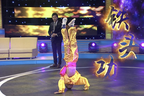 《跨时代战书》神肚记录保持者接受挑战