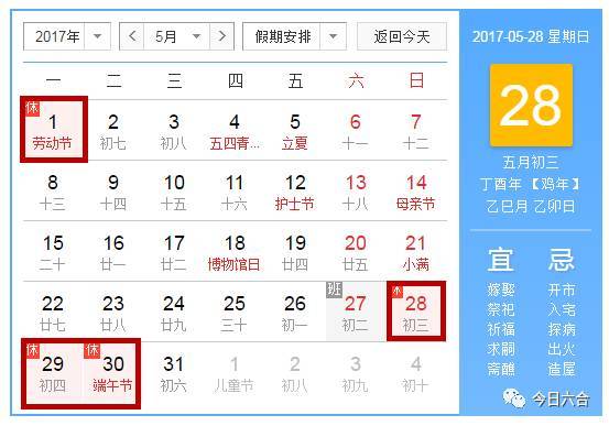 六合人口_六合区共有多少常住人口 相关数据是多少 99 的六合人不知道(2)