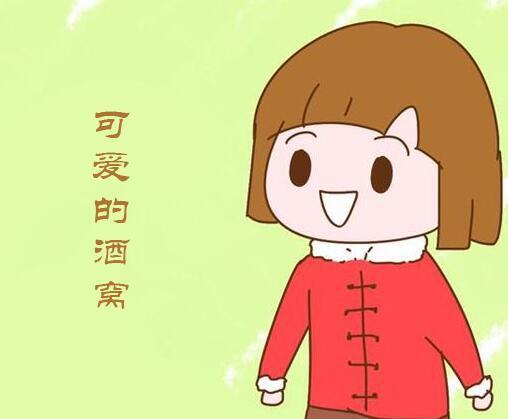 怎么才能长大好看 a42jt43272197280485.jpg