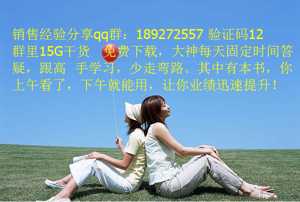 a2t3al4912175574906.png