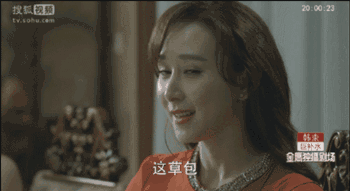 胡静的人生才更精彩