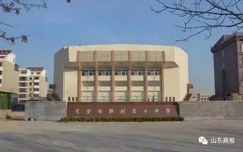 霸气!杀入全国500强!济南这6所中学要火了!山东省共30所学校上榜!