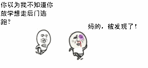 微信红包可以撤回?很多人都上当了?