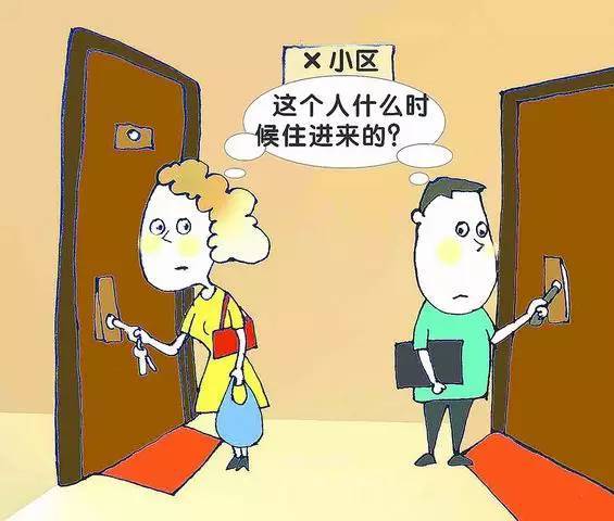 借别人口说话的人成语_成语故事图片