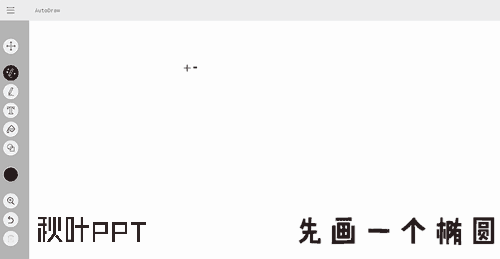 非常简单,点击左上角的展开按钮,选择【download】就可以把它下载