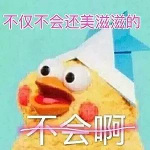 【哭了】食堂饭菜有多难吃?看这些吐槽笑哭了!